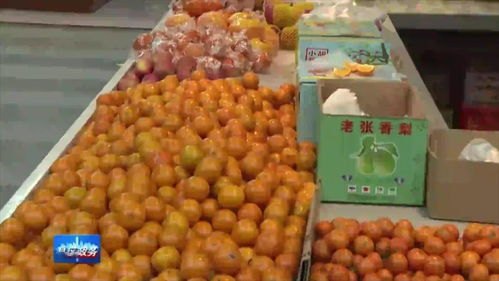 滎陽建設農產品市場保供體系，保障百姓“菜籃子”充盈與水產品零售
